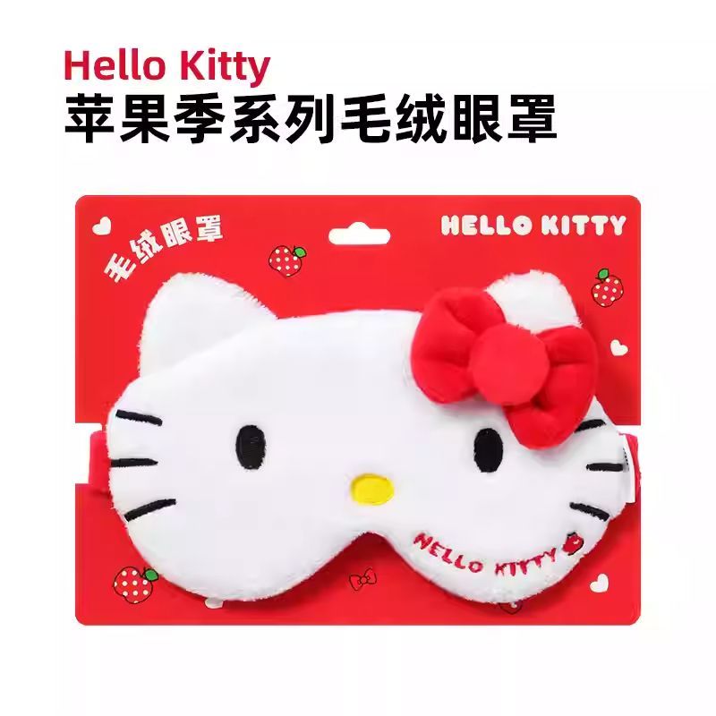 Travel Accessories Apple - New Hello Kitty Apple Series Sleeping