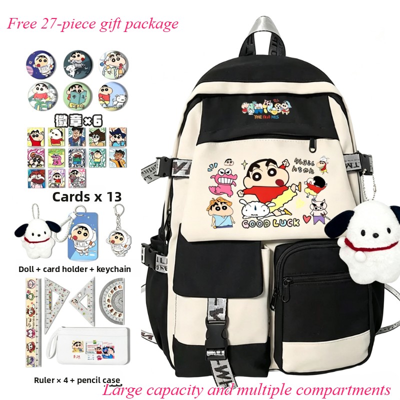 Crayon Shin-chan cartoon cute  - Travel Accessories In Japan ulasan dan harga