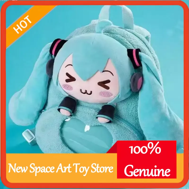 Hatsune Miku Sweet Cute Anime  - Travel Accessories In Japan ulasan dan harga