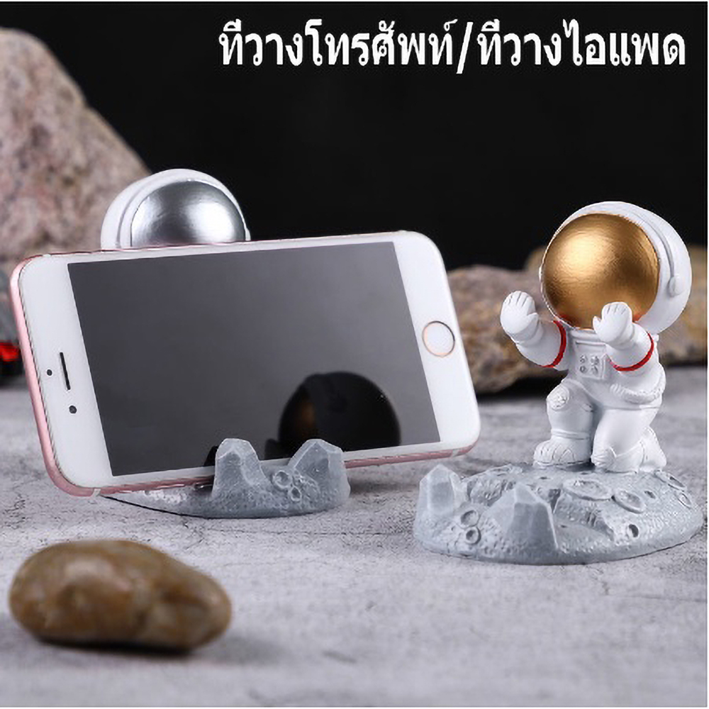 Cute Astronaut Desktop Phone S - Travel Accessories Online ulasan dan harga