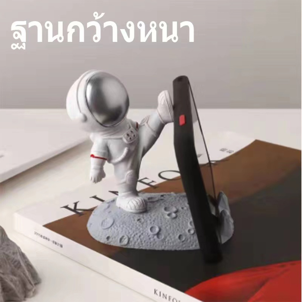 Cute Astronaut Desktop Phone S - Travel Accessories Online ulasan dan harga