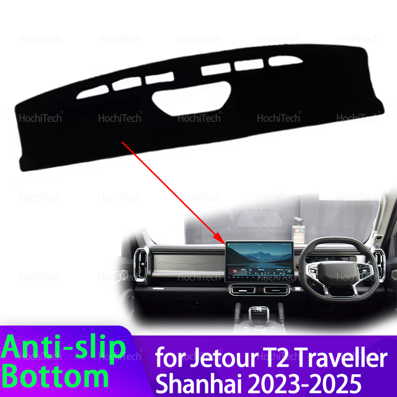 For Jetour T2 Traveller Shanha - Travel Accessories Plane ulasan dan harga