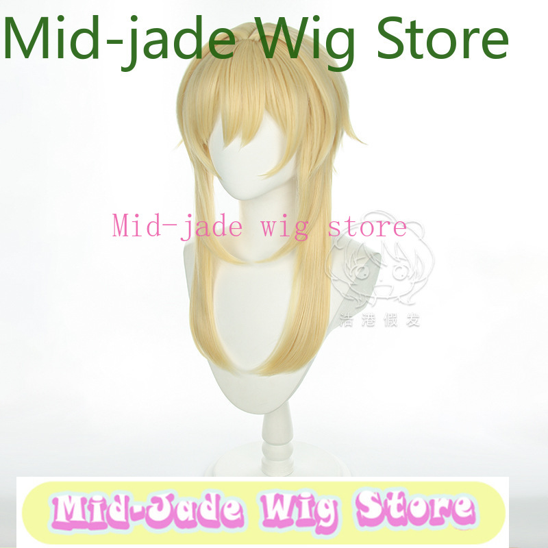 Genshin Impact Lumine Cosplay  - Travel Accessories In Japan ulasan dan harga