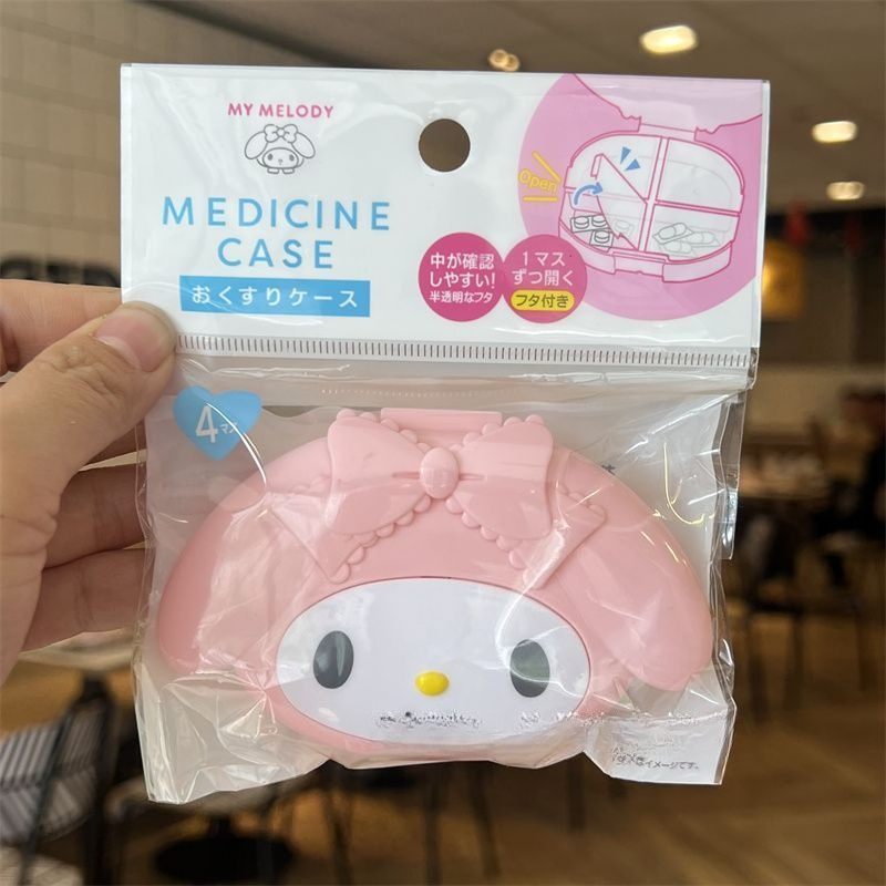 New Kawaii Sanrio My Melody Cu - Travel Accessories In Japan ulasan dan harga